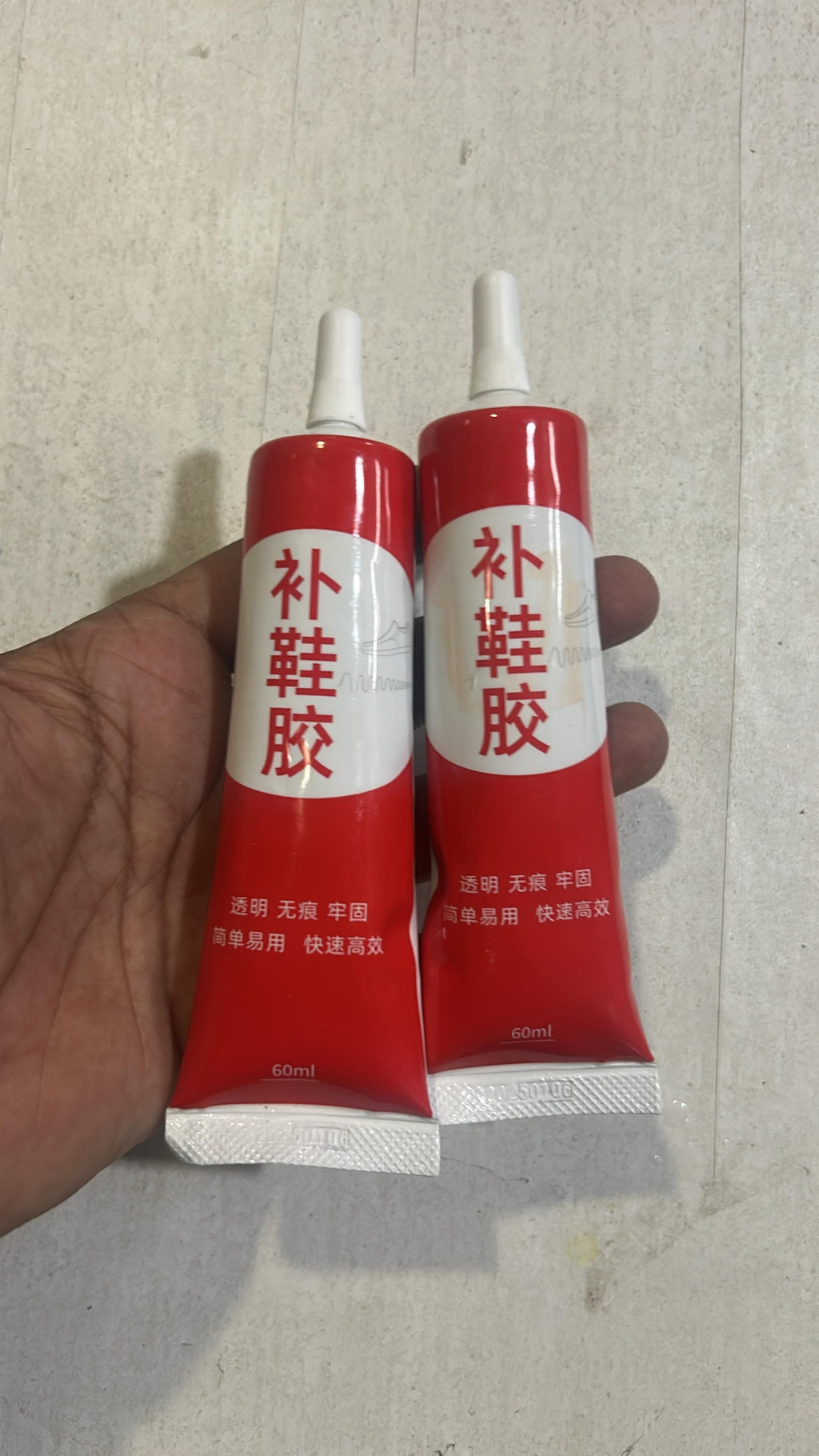 Strong Shoe Glue 60ml