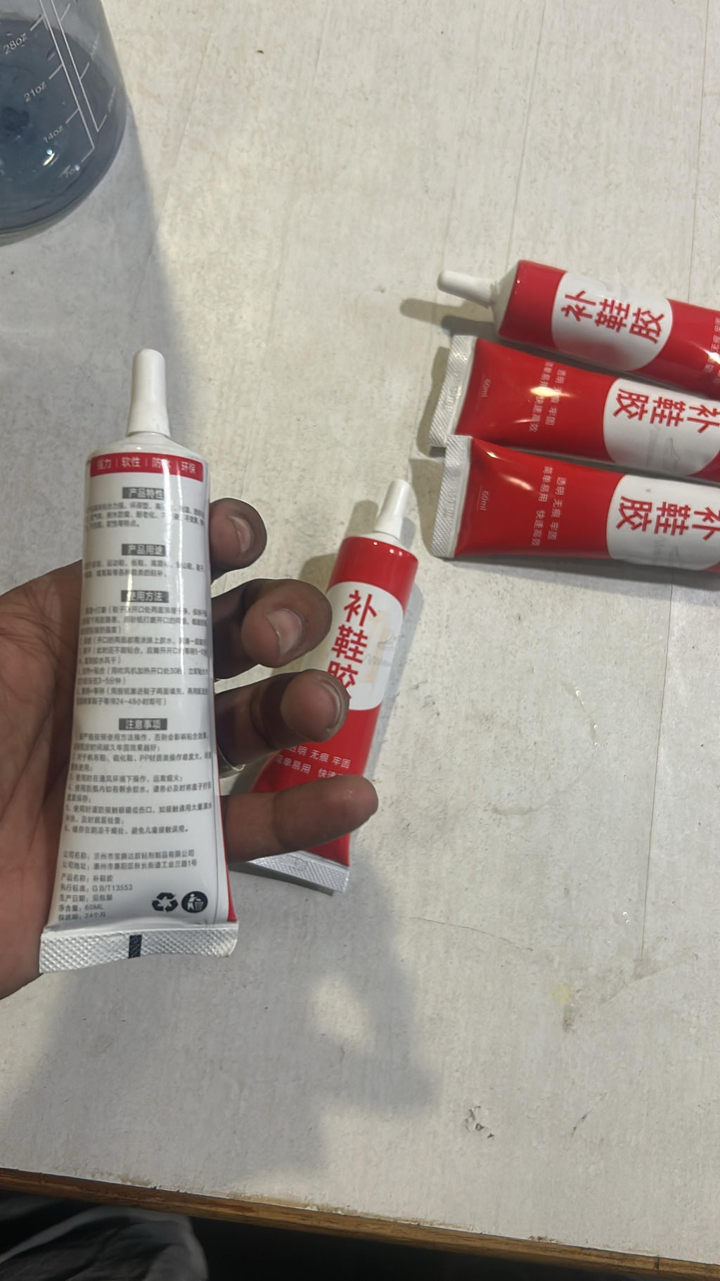 Strong Shoe Glue 60ml